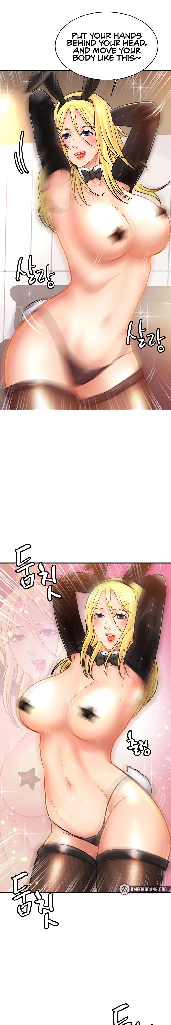 Close Family - Chapter 34 [photo 20] - MangaPorn