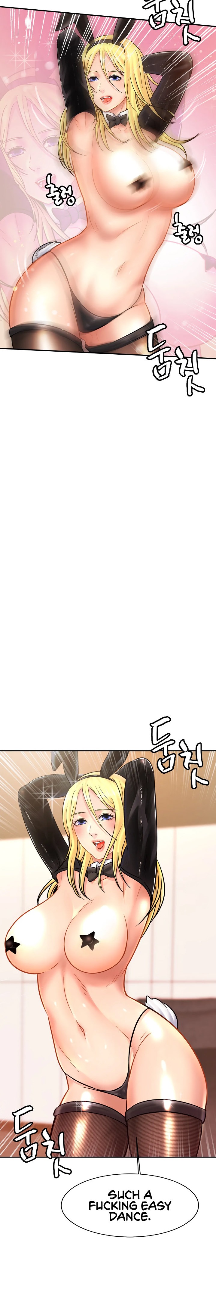 Close Family - Chapter 34 [photo 21] - MangaPorn