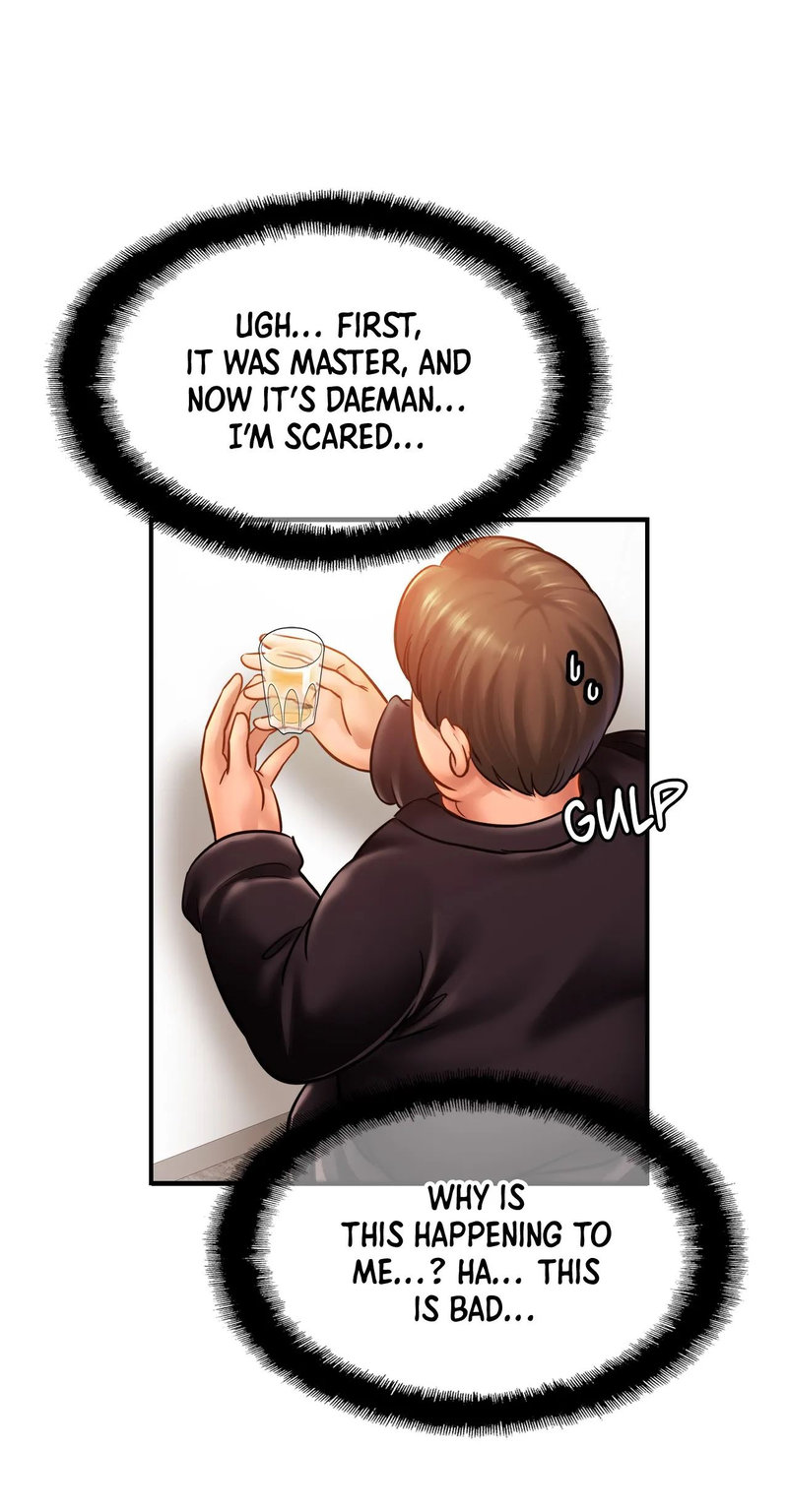 Close Family - Chapter 61 [photo 20] - MangaPorn