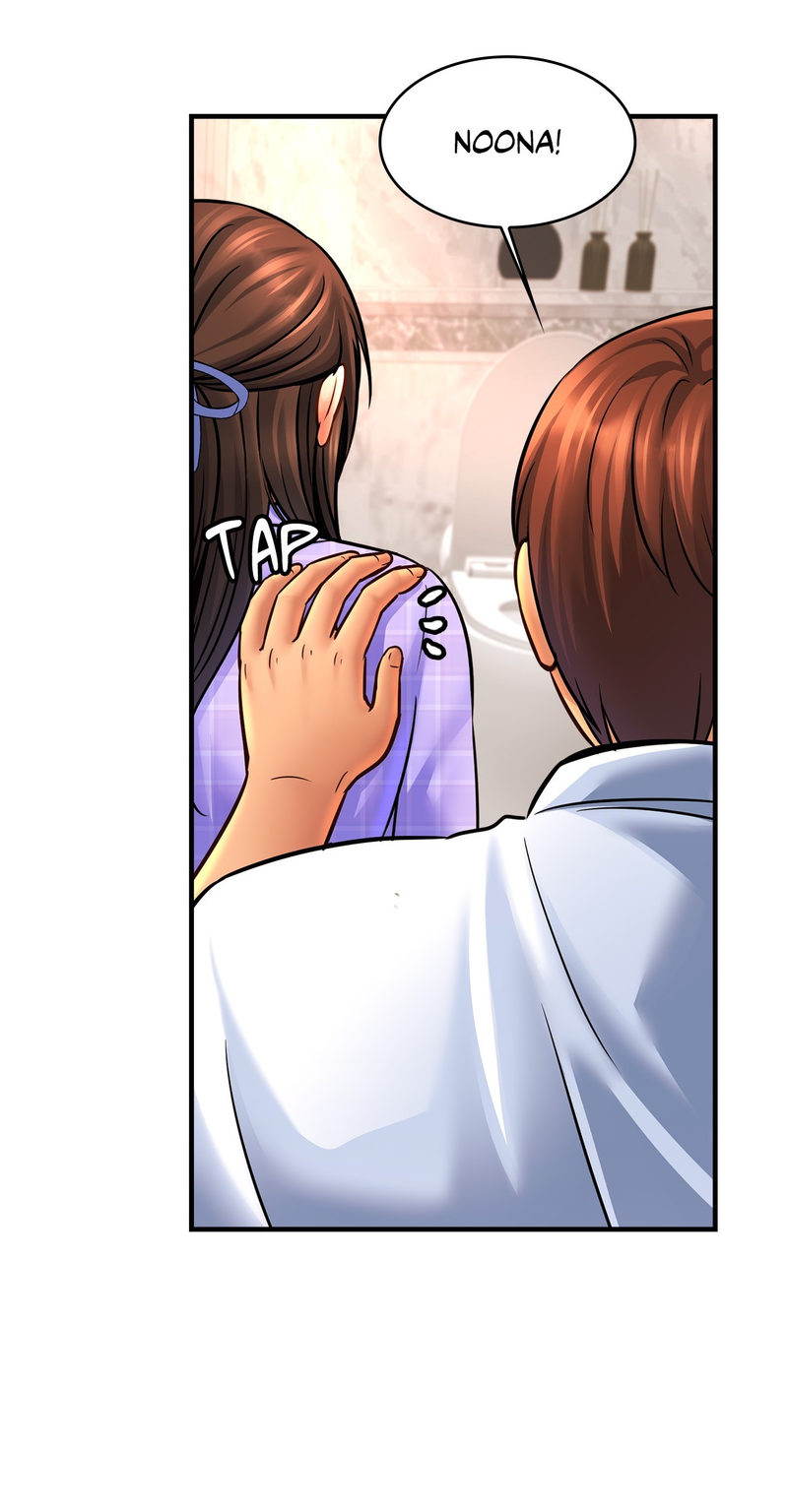 Close Family - Chapter 69 [photo 22] - MangaPorn