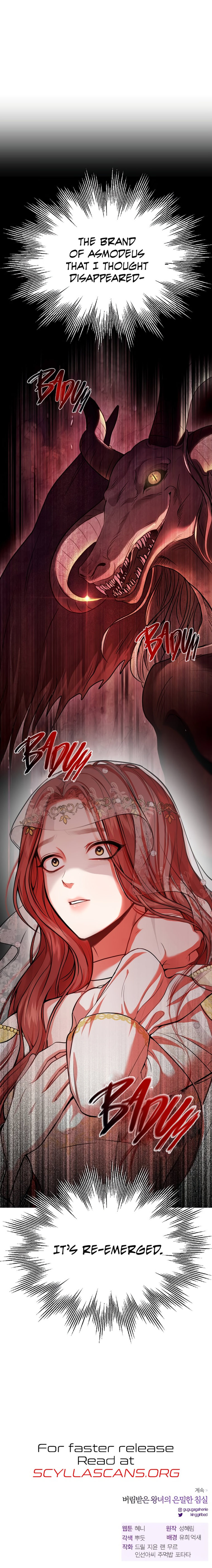 The Secret Bedroom of the Forsaken Princess - Chapter 7 [photo 23] - MangaPorn