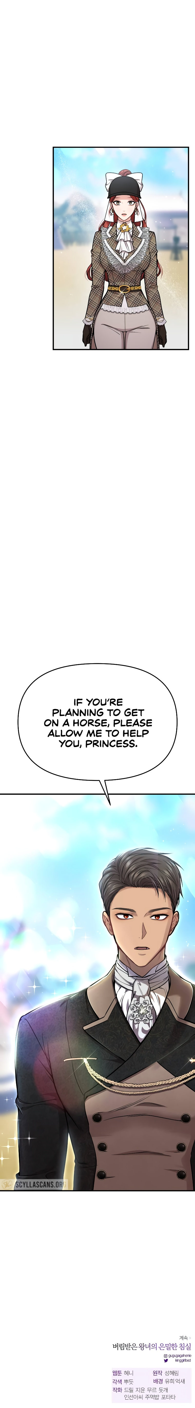 The Secret Bedroom of the Forsaken Princess - Chapter 14 [photo 20] - MangaPorn