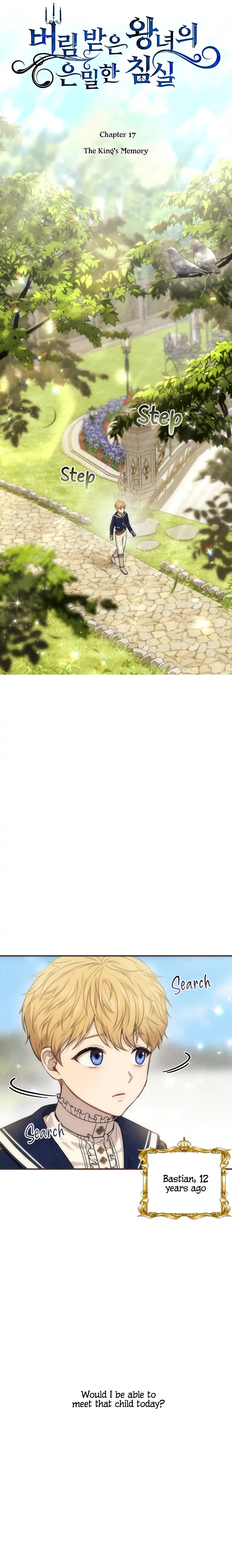 The Secret Bedroom of the Forsaken Princess - Chapter 17 [photo 14] - MangaPorn