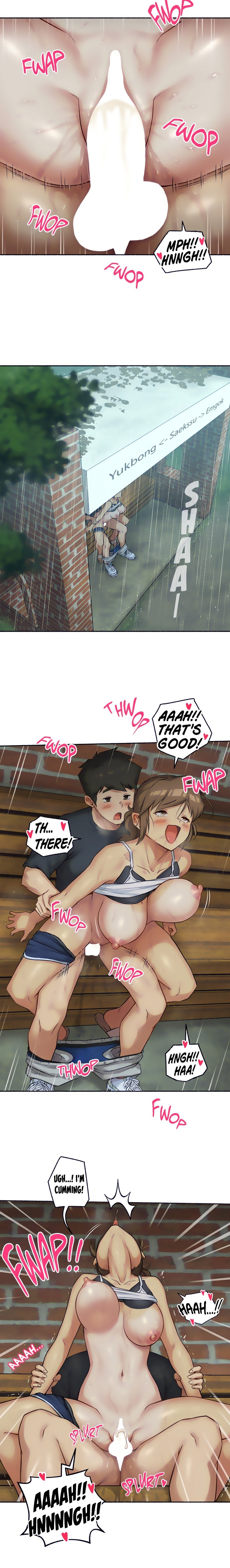 A Soaking Summer Vacation - Chapter 9 [photo 12] - MangaPorn