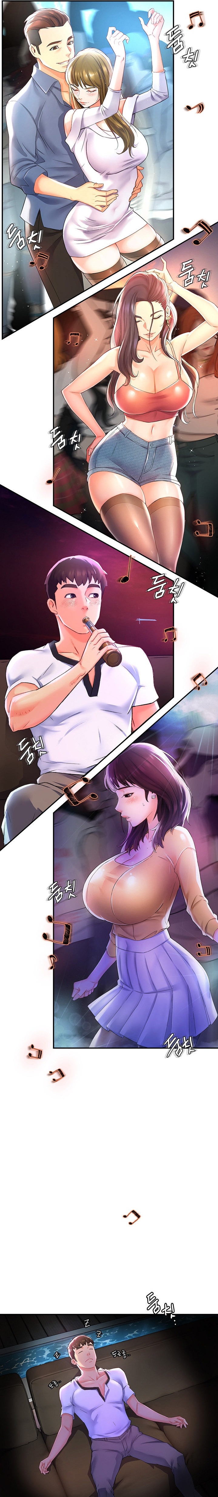 A Soaking Summer Vacation - Chapter 11 [photo 11] - MangaPorn