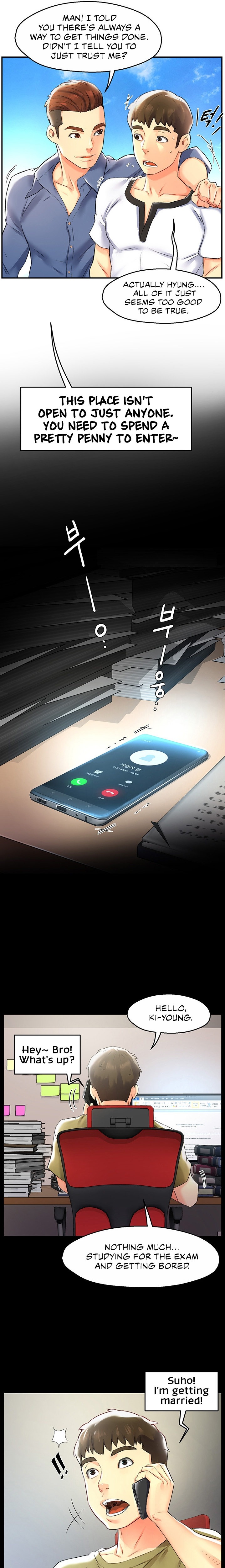 A Soaking Summer Vacation - Chapter 11 [photo 3] - MangaPorn