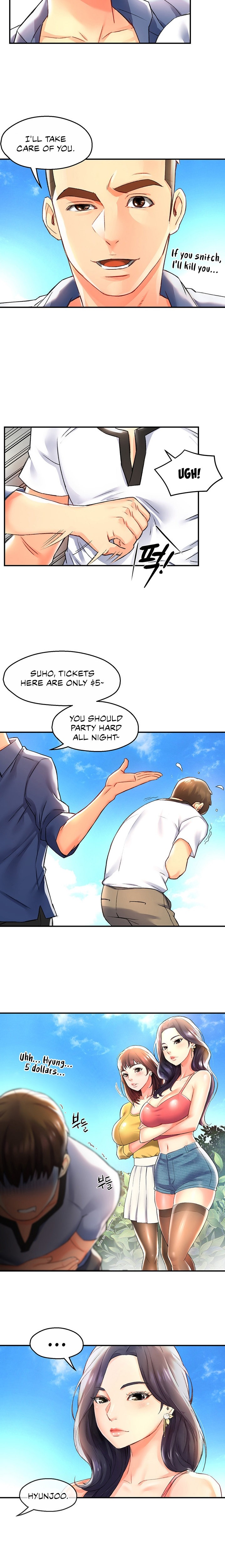 A Soaking Summer Vacation - Chapter 11 [photo 8] - MangaPorn