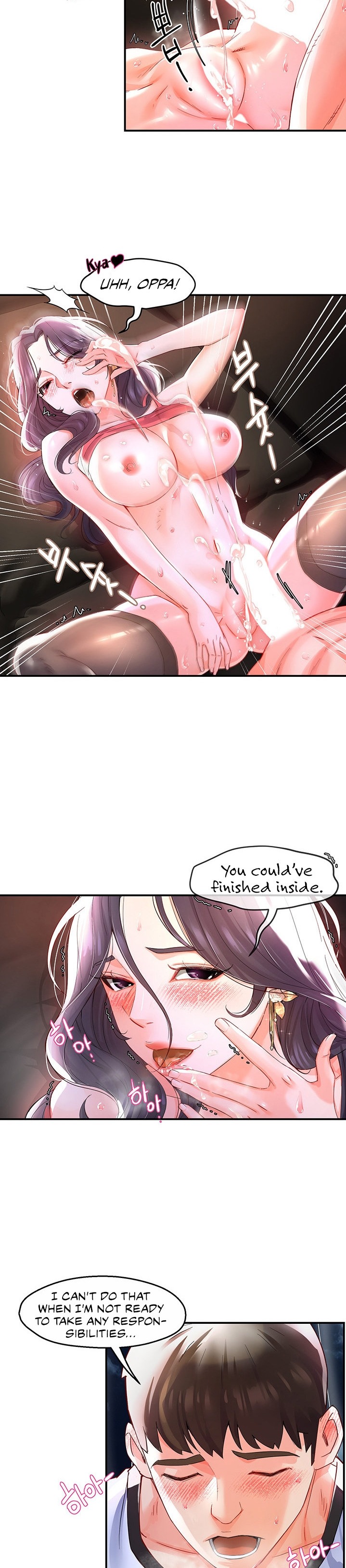 A Soaking Summer Vacation - Chapter 12 [photo 17] - MangaPorn