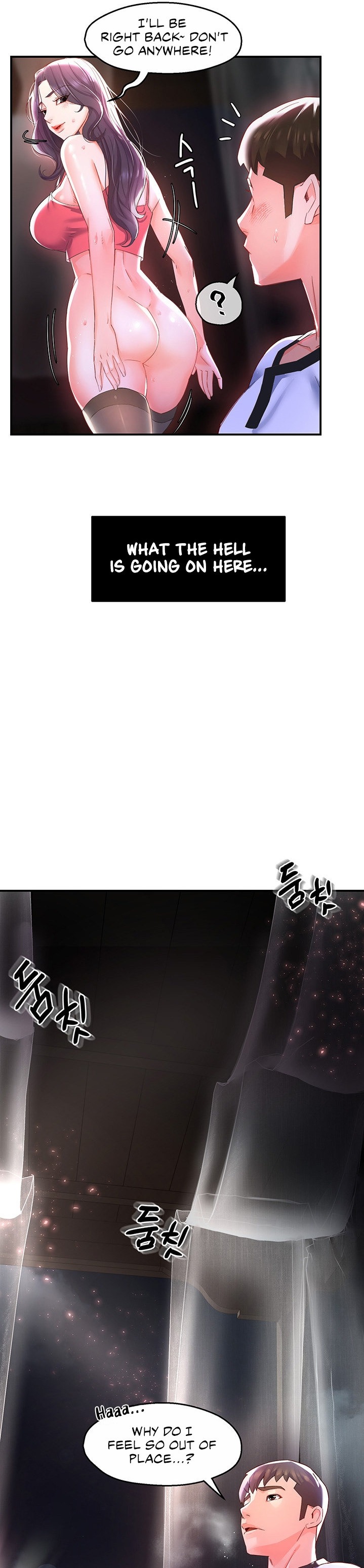 A Soaking Summer Vacation - Chapter 12 [photo 19] - MangaPorn