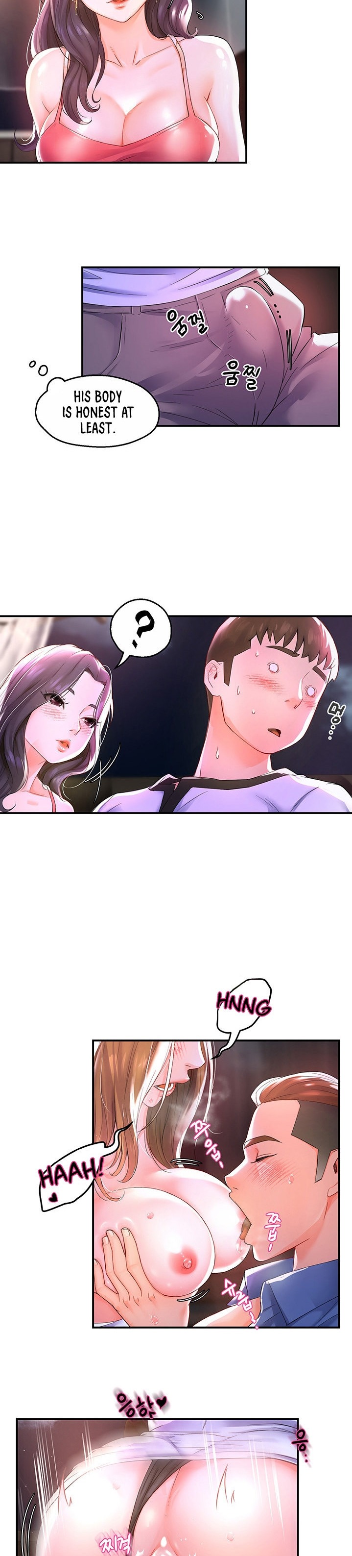 A Soaking Summer Vacation - Chapter 12 [photo 2] - MangaPorn