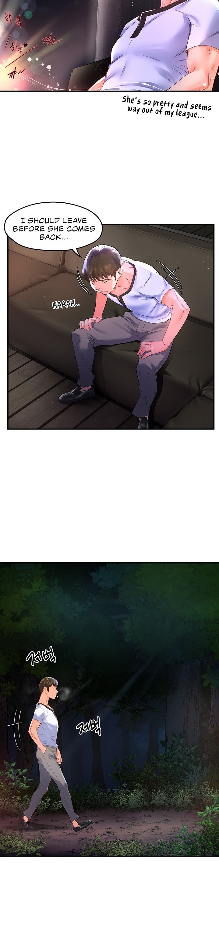 A Soaking Summer Vacation - Chapter 12 [photo 20] - MangaPorn