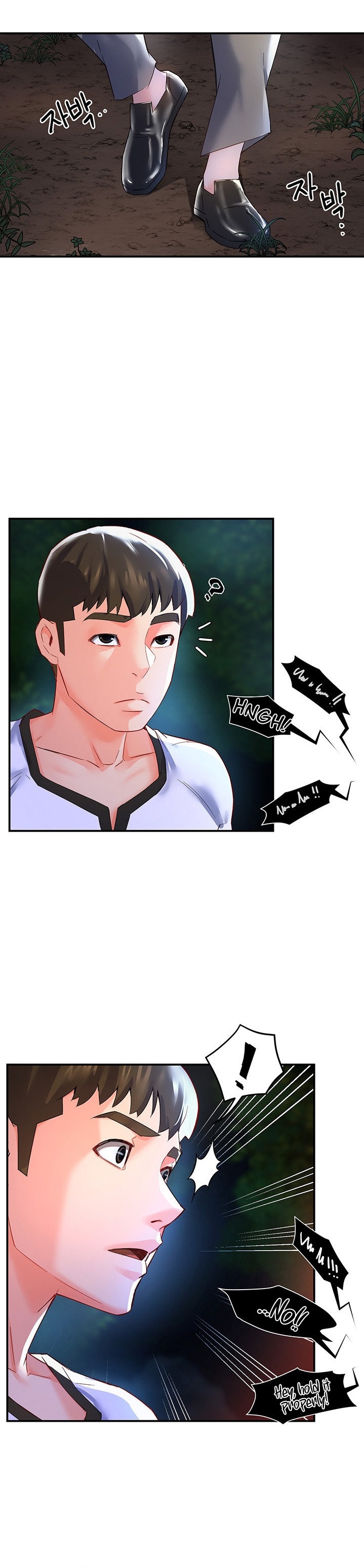 A Soaking Summer Vacation - Chapter 12 [photo 21] - MangaPorn