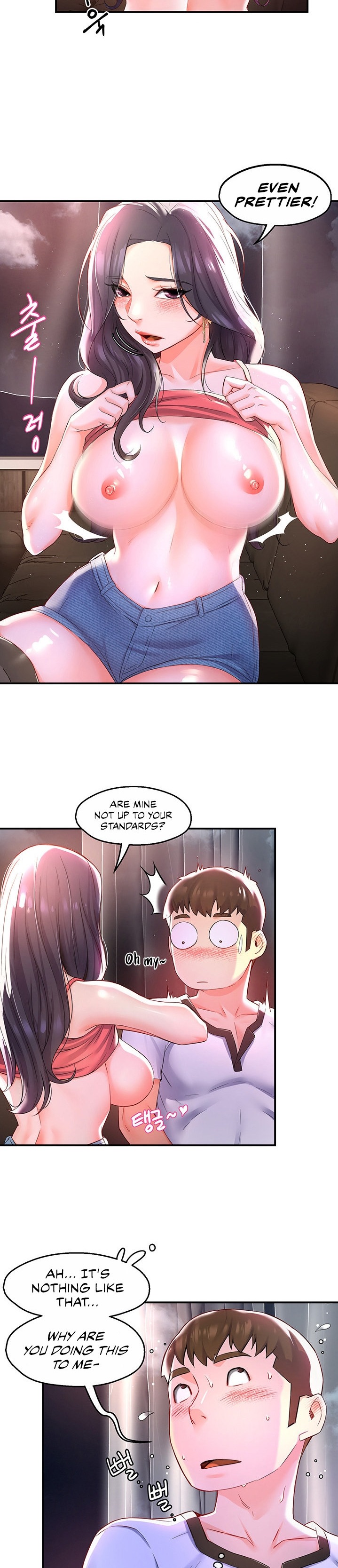 A Soaking Summer Vacation - Chapter 12 [photo 5] - MangaPorn