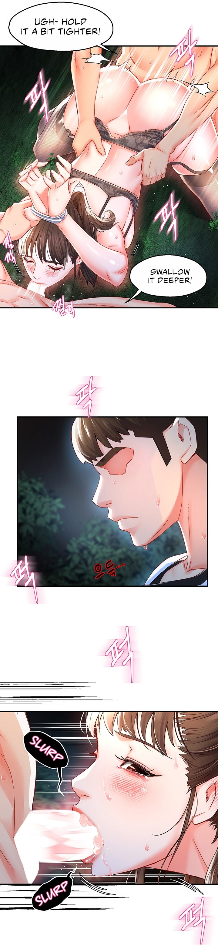 A Soaking Summer Vacation - Chapter 13 [photo 10] - MangaPorn