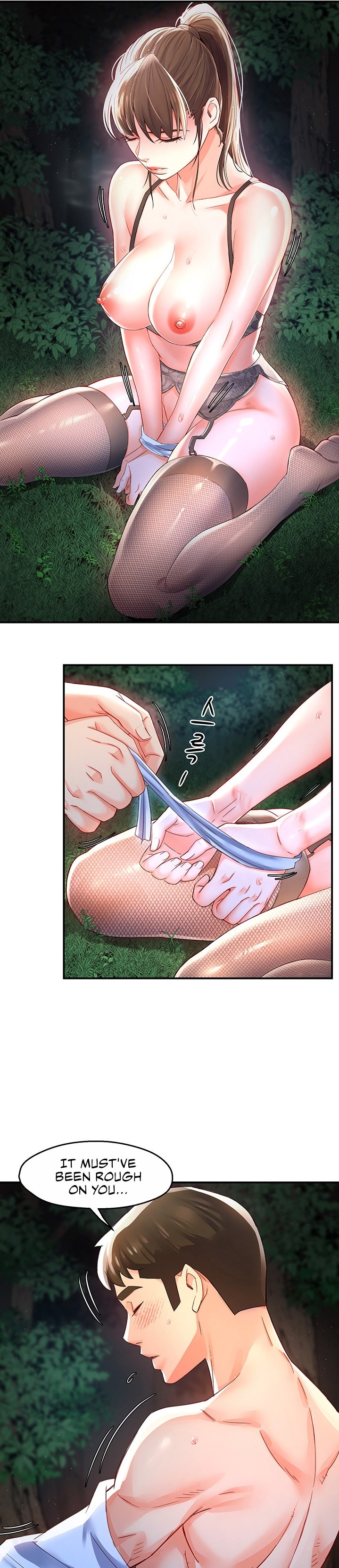 A Soaking Summer Vacation - Chapter 13 [photo 19] - MangaPorn