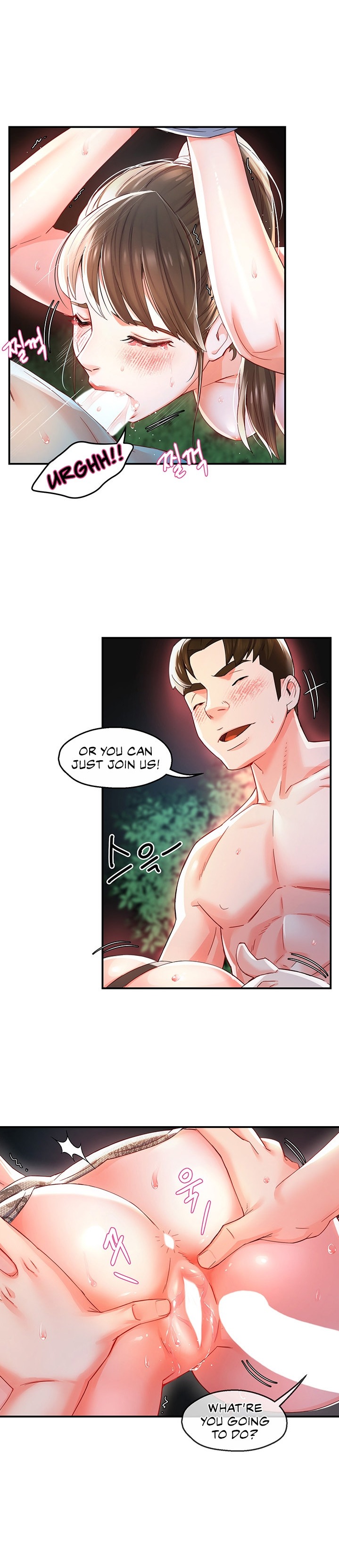 A Soaking Summer Vacation - Chapter 13 [photo 9] - MangaPorn