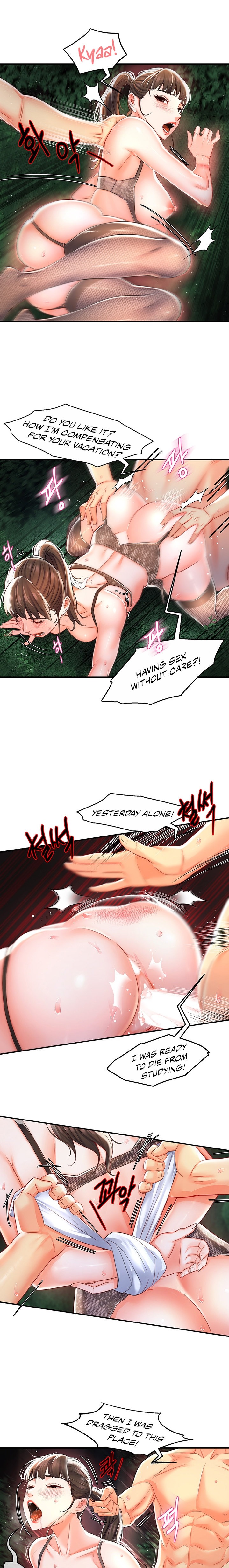 A Soaking Summer Vacation - Chapter 14 [photo 13] - MangaPorn