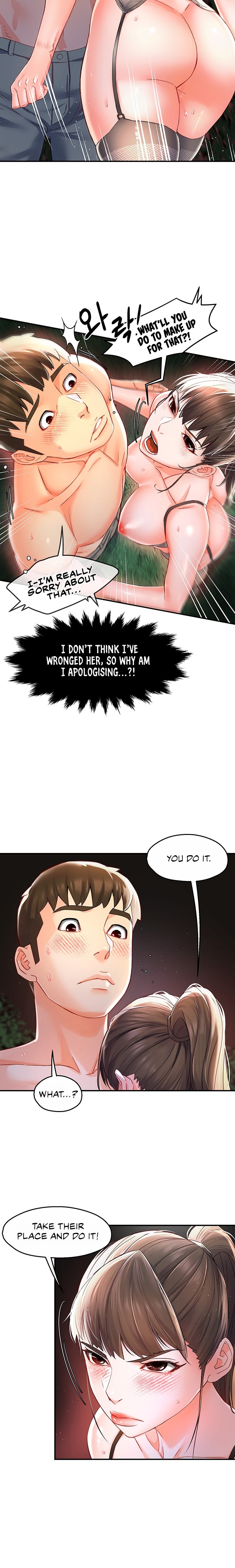 A Soaking Summer Vacation - Chapter 14 [photo 4] - MangaPorn