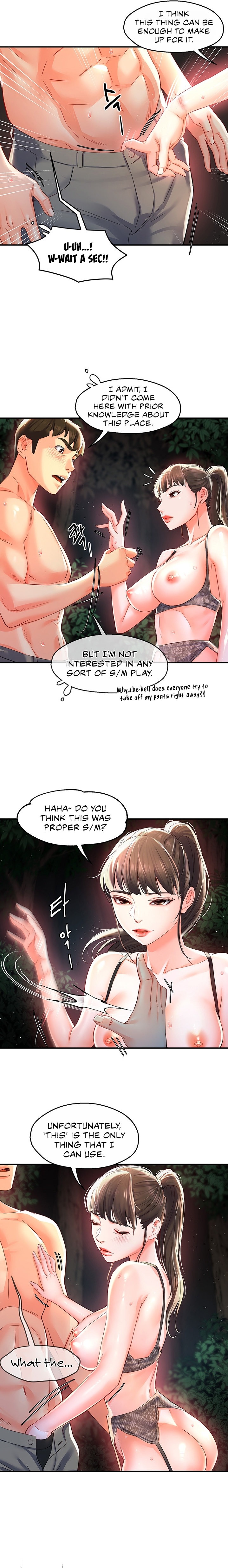 A Soaking Summer Vacation - Chapter 14 [photo 5] - MangaPorn