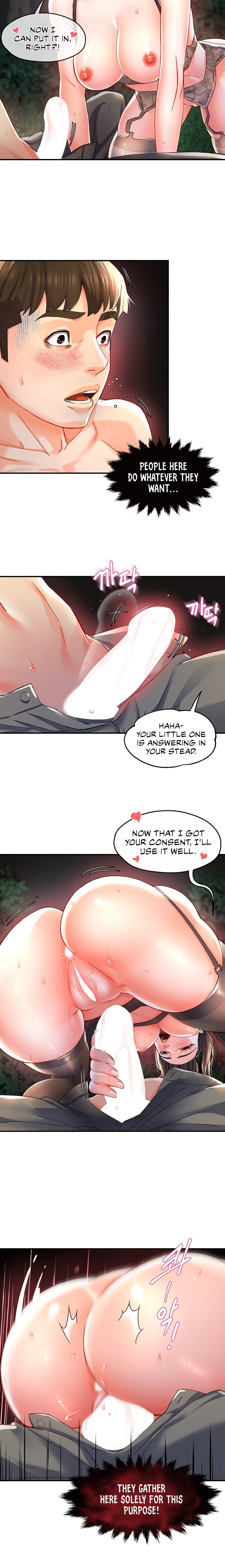 A Soaking Summer Vacation - Chapter 14 [photo 8] - MangaPorn