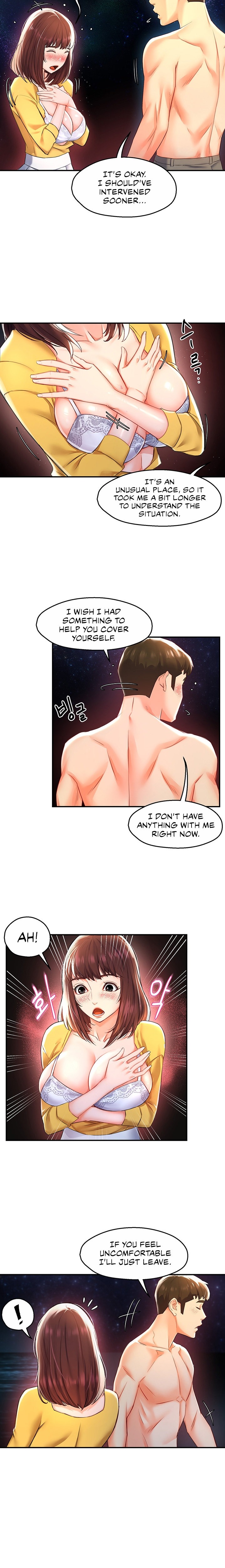 A Soaking Summer Vacation - Chapter 15 [photo 10] - MangaPorn