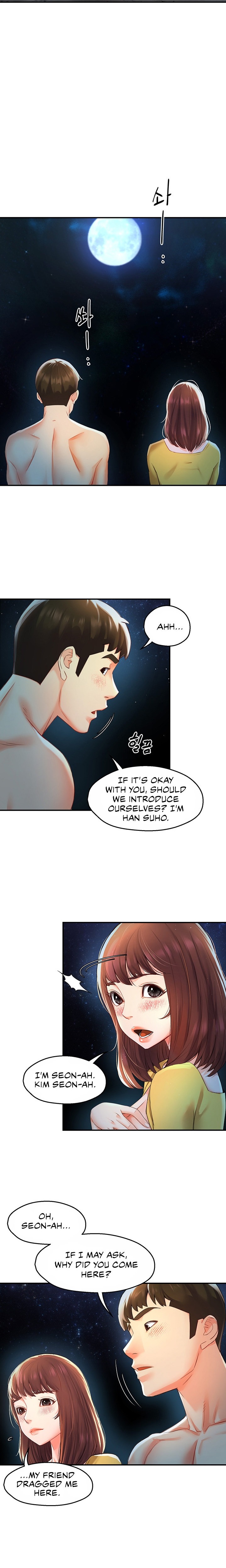 A Soaking Summer Vacation - Chapter 15 [photo 12] - MangaPorn