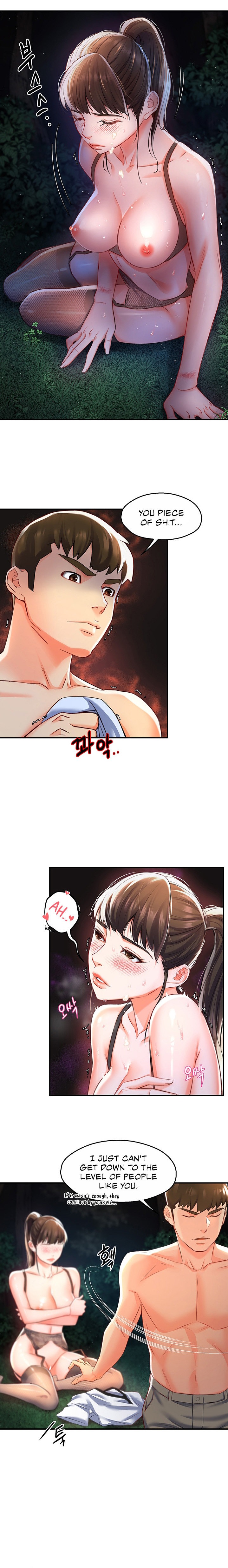 A Soaking Summer Vacation - Chapter 15 [photo 2] - MangaPorn