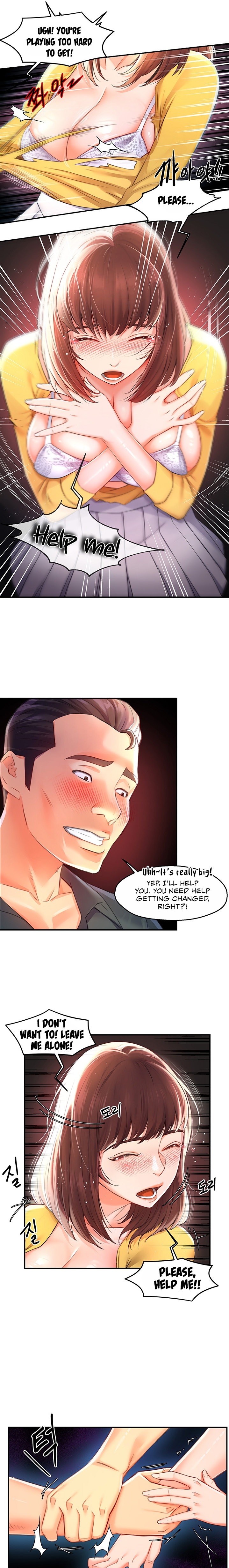 A Soaking Summer Vacation - Chapter 15 [photo 7] - MangaPorn