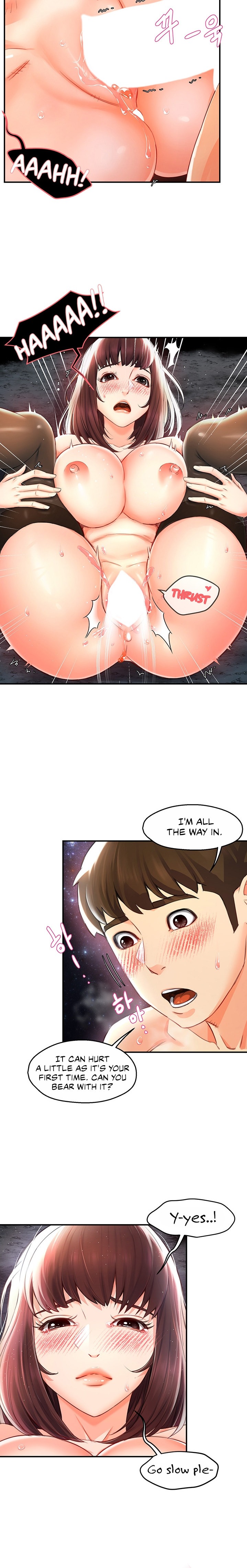 A Soaking Summer Vacation - Chapter 16 [photo 10] - MangaPorn