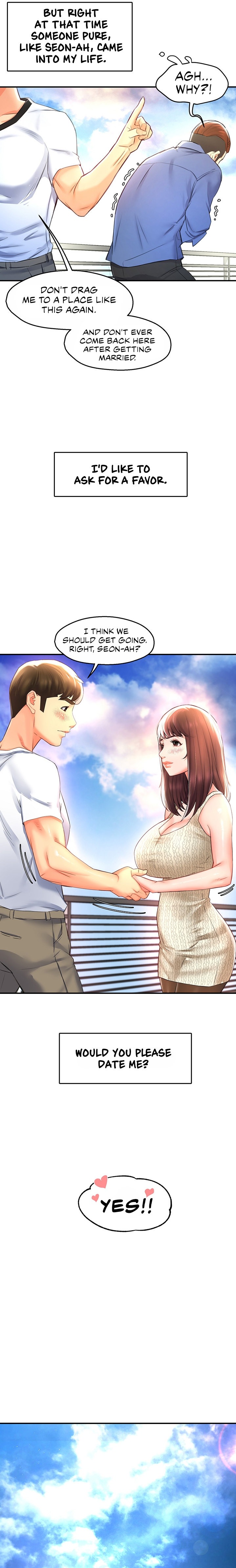 A Soaking Summer Vacation - Chapter 16 [photo 17] - MangaPorn