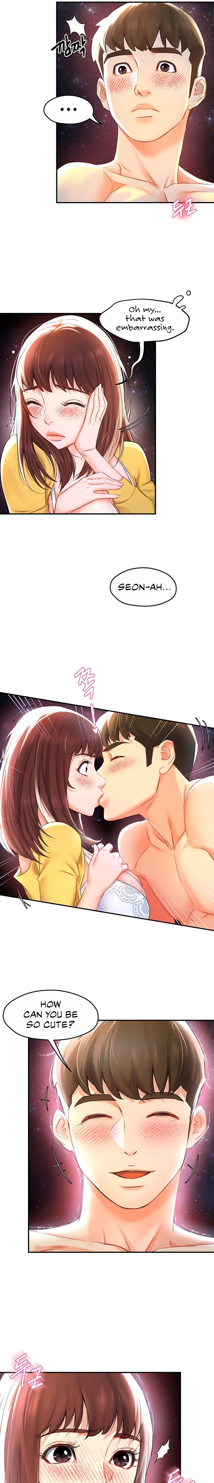 A Soaking Summer Vacation - Chapter 16 [photo 3] - MangaPorn