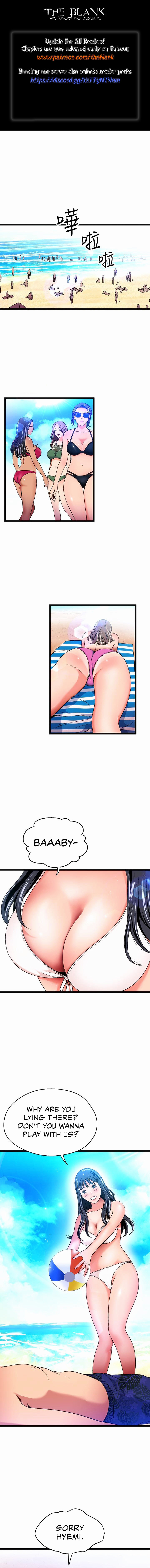 A Soaking Summer Vacation - Chapter 17 [photo 1] - MangaPorn