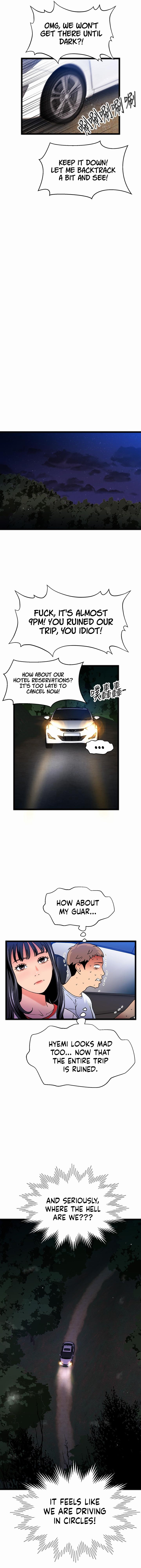 A Soaking Summer Vacation - Chapter 17 [photo 12] - MangaPorn