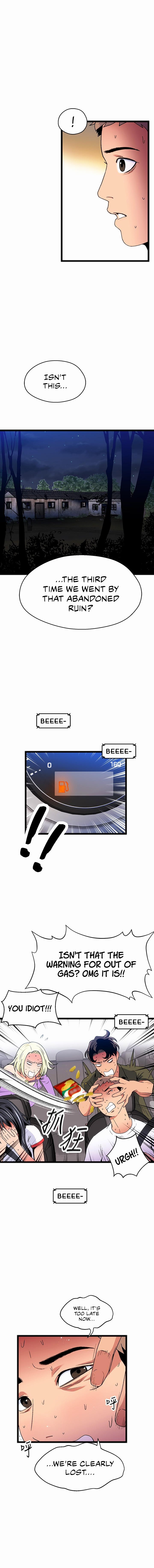 A Soaking Summer Vacation - Chapter 17 [photo 13] - MangaPorn