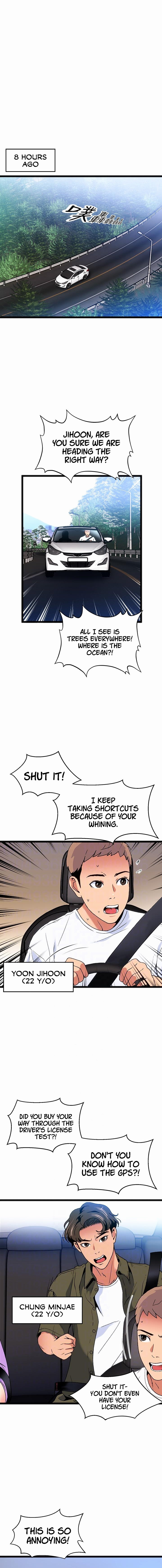 A Soaking Summer Vacation - Chapter 17 [photo 4] - MangaPorn