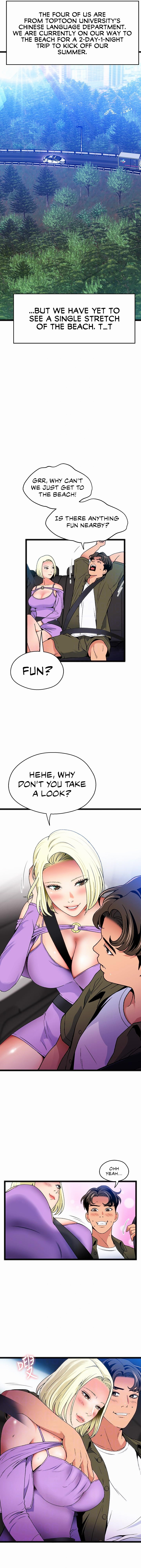 A Soaking Summer Vacation - Chapter 17 [photo 6] - MangaPorn