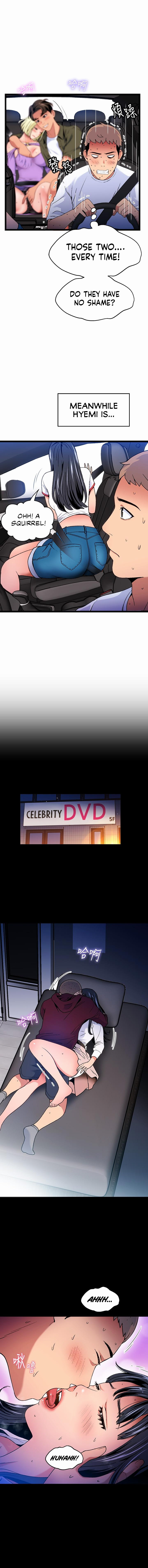 A Soaking Summer Vacation - Chapter 17 [photo 8] - MangaPorn