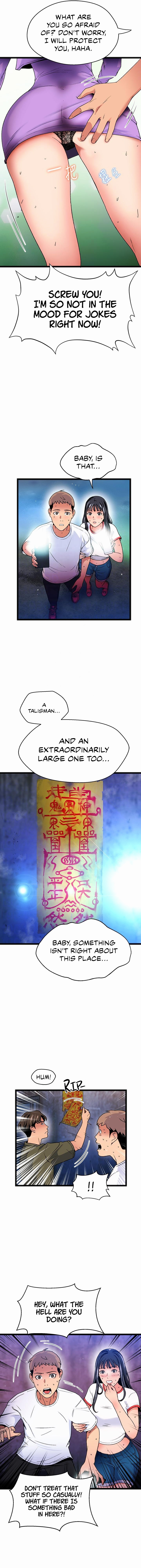 A Soaking Summer Vacation - Chapter 18 [photo 6] - MangaPorn