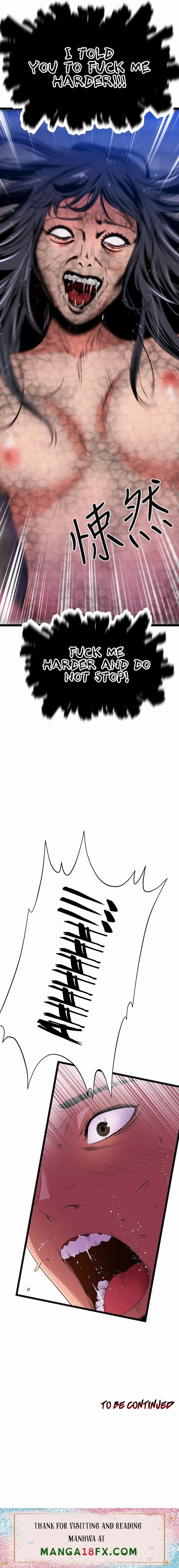 A Soaking Summer Vacation - Chapter 19 [photo 14] - MangaPorn