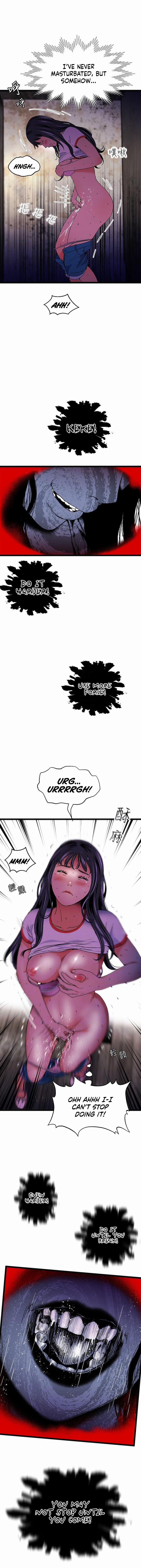 A Soaking Summer Vacation - Chapter 19 [photo 3] - MangaPorn