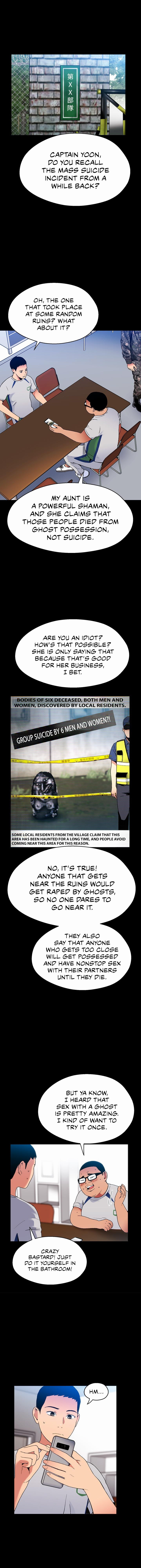 A Soaking Summer Vacation - Chapter 20 [photo 10] - MangaPorn