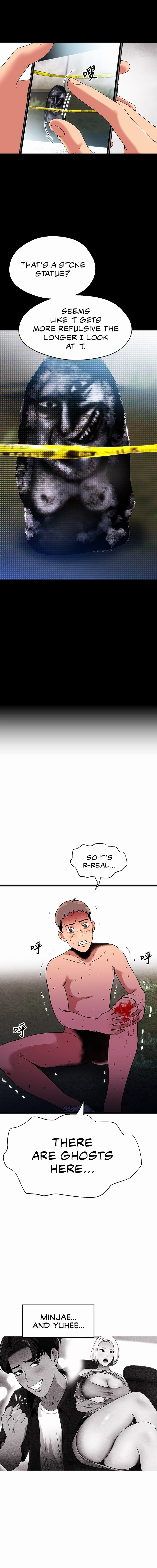 A Soaking Summer Vacation - Chapter 20 [photo 11] - MangaPorn