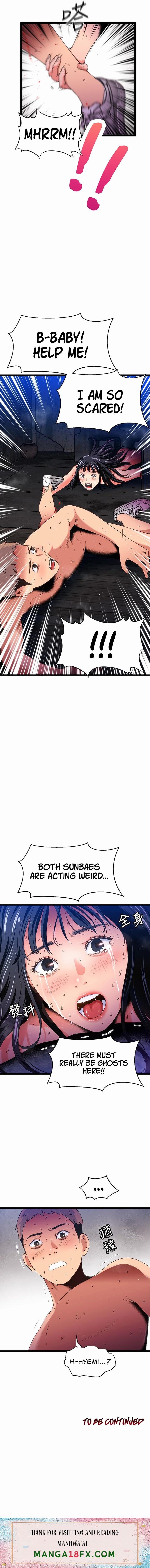 A Soaking Summer Vacation - Chapter 20 [photo 14] - MangaPorn