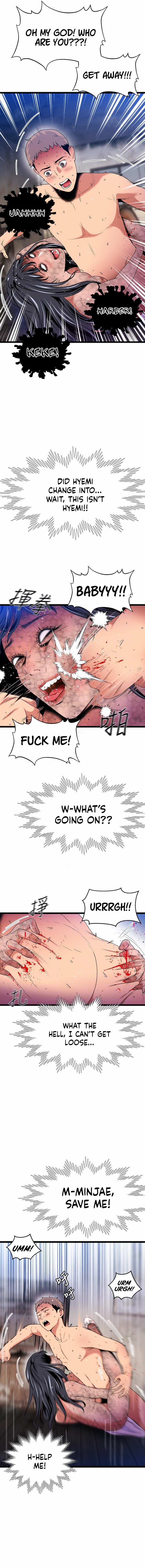 A Soaking Summer Vacation - Chapter 20 [photo 2] - MangaPorn