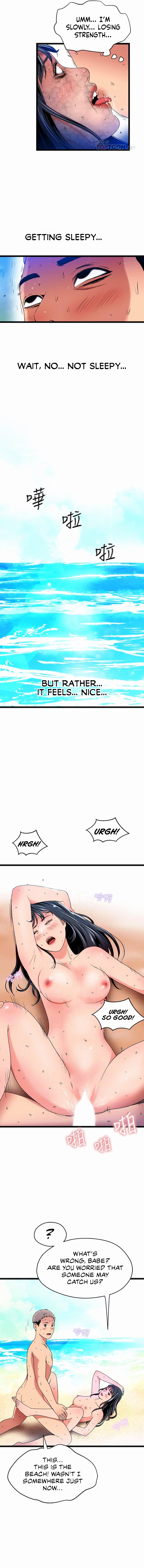 A Soaking Summer Vacation - Chapter 20 [photo 3] - MangaPorn