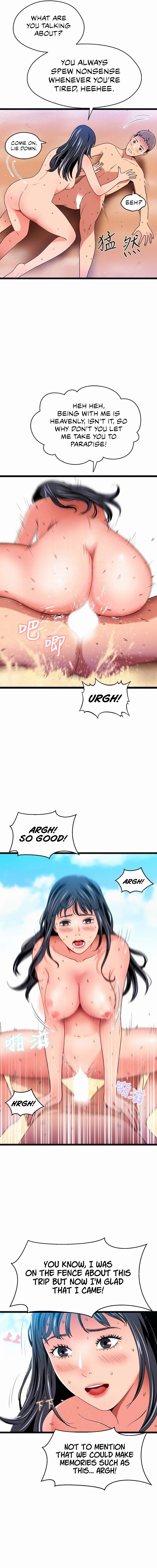 A Soaking Summer Vacation - Chapter 20 [photo 4] - MangaPorn