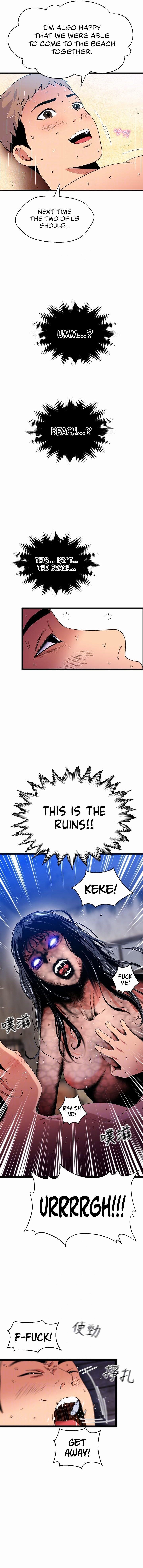 A Soaking Summer Vacation - Chapter 20 [photo 5] - MangaPorn