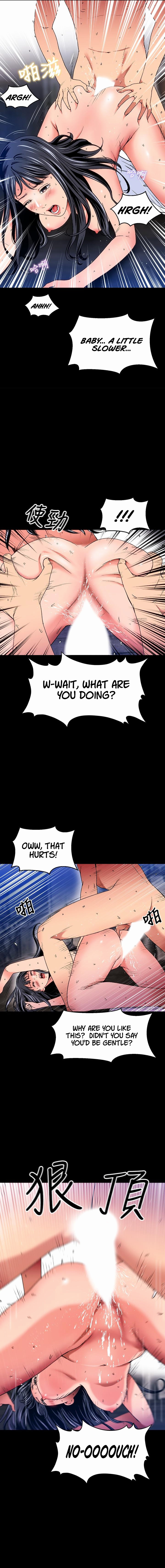 A Soaking Summer Vacation - Chapter 21 [photo 11] - MangaPorn