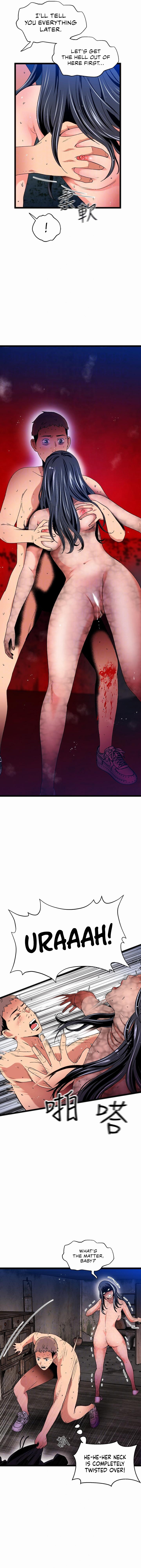 A Soaking Summer Vacation - Chapter 21 [photo 3] - MangaPorn