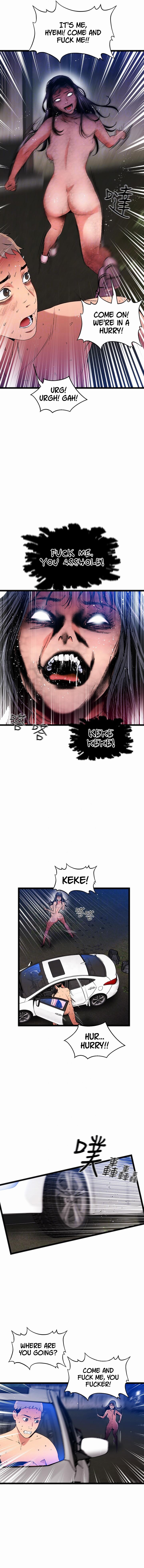 A Soaking Summer Vacation - Chapter 21 [photo 4] - MangaPorn